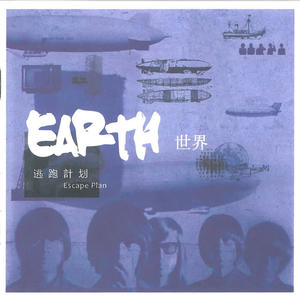 世界网赚项目-副业赚钱-互联网创业-资源整合HIRES SHOP