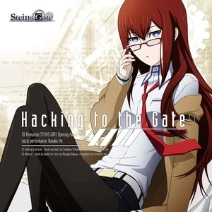 Hacking to the Gate网赚项目-副业赚钱-互联网创业-资源整合HIRES SHOP