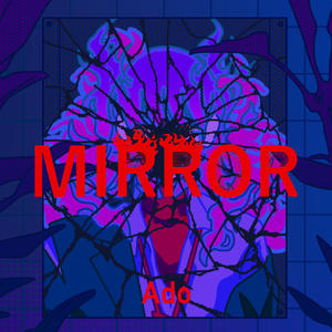 MIRROR网赚项目-副业赚钱-互联网创业-资源整合HIRES SHOP