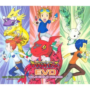 EVO网赚项目-副业赚钱-互联网创业-资源整合HIRES SHOP