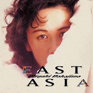 EAST ASIA (东亚)网赚项目-副业赚钱-互联网创业-资源整合HIRES SHOP