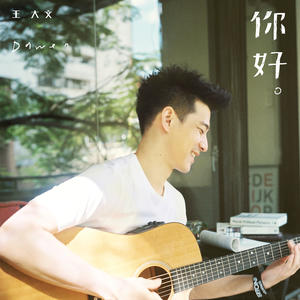 你好网赚项目-副业赚钱-互联网创业-资源整合HIRES SHOP
