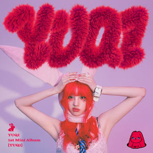 YUQ1网赚项目-副业赚钱-互联网创业-资源整合HIRES SHOP