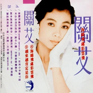 海鸥飞处彩云飞网赚项目-副业赚钱-互联网创业-资源整合HIRES SHOP