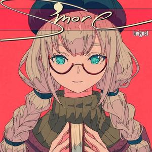 S’more网赚项目-副业赚钱-互联网创业-资源整合HIRES SHOP