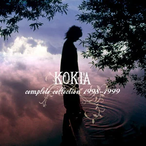 KOKIA complete collection 1998-1999网赚项目-副业赚钱-互联网创业-资源整合HIRES SHOP