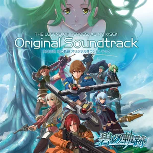PSP“英雄伝説 碧の轨迹”オリジナルサウンドトラック(PSP游戏《英雄传说：碧之轨迹》原声带)网赚项目-副业赚钱-互联网创业-资源整合HIRES SHOP