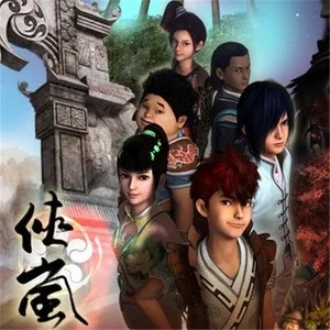 侠岚动画原声带网赚项目-副业赚钱-互联网创业-资源整合HIRES SHOP
