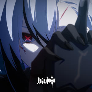 原神-「烬火 Emberfire」游戏原声EP专辑网赚项目-副业赚钱-互联网创业-资源整合HIRES SHOP