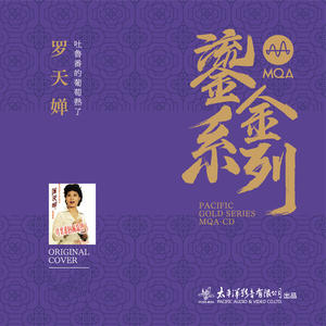 吐鲁番的葡萄熟了网赚项目-副业赚钱-互联网创业-资源整合HIRES SHOP