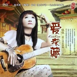 爱深藏网赚项目-副业赚钱-互联网创业-资源整合HIRES SHOP