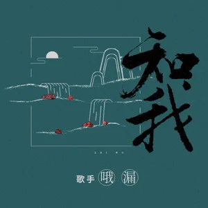 知我网赚项目-副业赚钱-互联网创业-资源整合HIRES SHOP