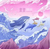 蜚蜚网赚项目-副业赚钱-互联网创业-资源整合HIRES SHOP