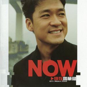 NOW 现在网赚项目-副业赚钱-互联网创业-资源整合HIRES SHOP