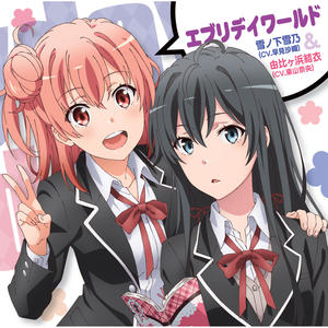 エブリデイワールド (Everyday World)网赚项目-副业赚钱-互联网创业-资源整合HIRES SHOP