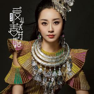 爱从春天开始网赚项目-副业赚钱-互联网创业-资源整合HIRES SHOP