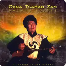 SHAMAN VOICES (a journey in the steppe)网赚项目-副业赚钱-互联网创业-资源整合HIRES SHOP