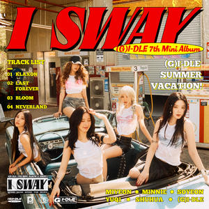 I SWAY网赚项目-副业赚钱-互联网创业-资源整合HIRES SHOP