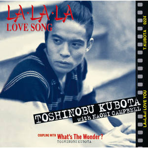 LA・LA・LA LOVE SONG网赚项目-副业赚钱-互联网创业-资源整合HIRES SHOP