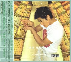 旅途 . 愉快网赚项目-副业赚钱-互联网创业-资源整合HIRES SHOP