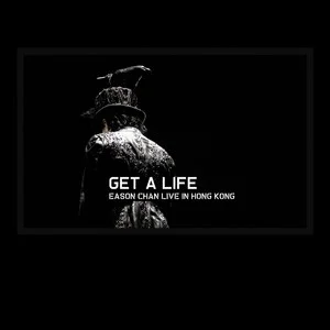 Get A Life 演唱会网赚项目-副业赚钱-互联网创业-资源整合HIRES SHOP