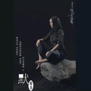 默网赚项目-副业赚钱-互联网创业-资源整合HIRES SHOP