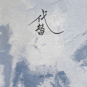 代替网赚项目-副业赚钱-互联网创业-资源整合HIRES SHOP