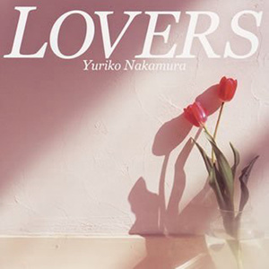 恋人たち Lovers网赚项目-副业赚钱-互联网创业-资源整合HIRES SHOP