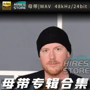 Eric Prydz（WAV母带专辑合集）网赚项目-副业赚钱-互联网创业-资源整合HIRES SHOP