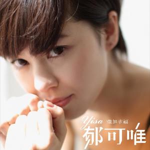 微加幸福网赚项目-副业赚钱-互联网创业-资源整合HIRES SHOP