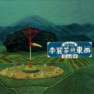 爱不释手网赚项目-副业赚钱-互联网创业-资源整合HIRES SHOP