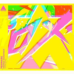 「プロメア」オリジナルサウンドトラック网赚项目-副业赚钱-互联网创业-资源整合HIRES SHOP