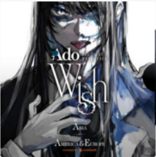 Ado “Ready For My Show Playlist”网赚项目-副业赚钱-互联网创业-资源整合HIRES SHOP