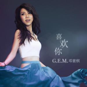 喜欢你网赚项目-副业赚钱-互联网创业-资源整合HIRES SHOP