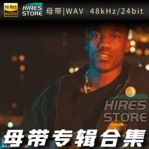 GIVĒON（WAV母带专辑合集）网赚项目-副业赚钱-互联网创业-资源整合HIRES SHOP