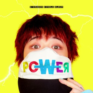 POWER网赚项目-副业赚钱-互联网创业-资源整合HIRES SHOP
