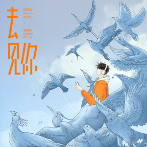 去见你网赚项目-副业赚钱-互联网创业-资源整合HIRES SHOP