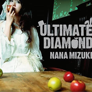 ULTIMATE DIAMOND网赚项目-副业赚钱-互联网创业-资源整合HIRES SHOP