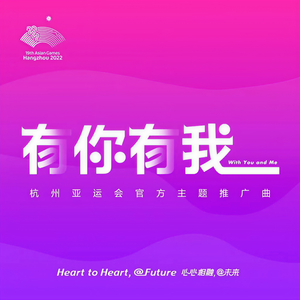 有你有我网赚项目-副业赚钱-互联网创业-资源整合HIRES SHOP