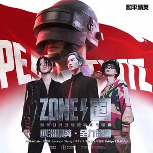 ZONE (圈)网赚项目-副业赚钱-互联网创业-资源整合HIRES SHOP