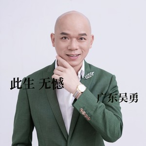 此生无憾网赚项目-副业赚钱-互联网创业-资源整合HIRES SHOP