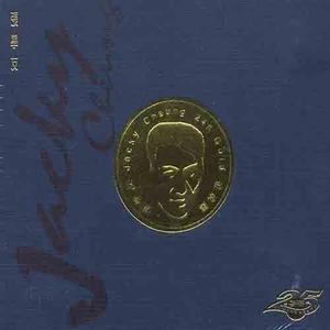张学友24K Gold金藏集网赚项目-副业赚钱-互联网创业-资源整合HIRES SHOP
