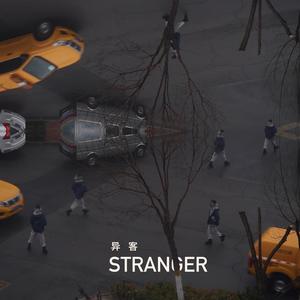重生之我在异乡为异客网赚项目-副业赚钱-互联网创业-资源整合HIRES SHOP