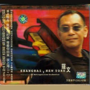 Shanghai,New York网赚项目-副业赚钱-互联网创业-资源整合HIRES SHOP