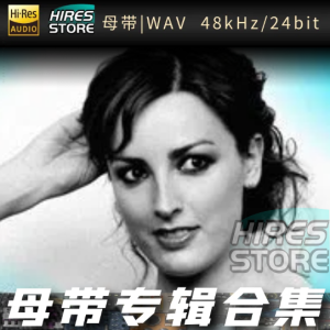Sinne Eeg（WAV母带专辑合集）网赚项目-副业赚钱-互联网创业-资源整合HIRES SHOP