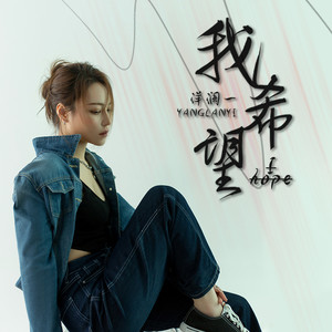 我希望网赚项目-副业赚钱-互联网创业-资源整合HIRES SHOP