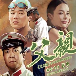 父亲网赚项目-副业赚钱-互联网创业-资源整合HIRES SHOP