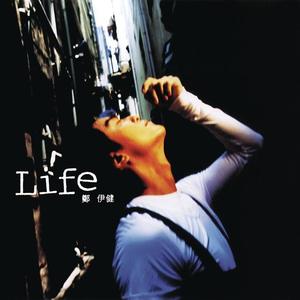 Life EP网赚项目-副业赚钱-互联网创业-资源整合HIRES SHOP