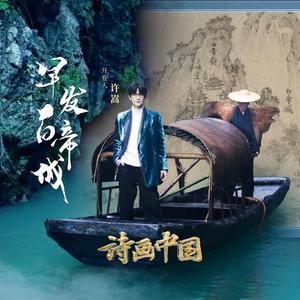 早发白帝城网赚项目-副业赚钱-互联网创业-资源整合HIRES SHOP