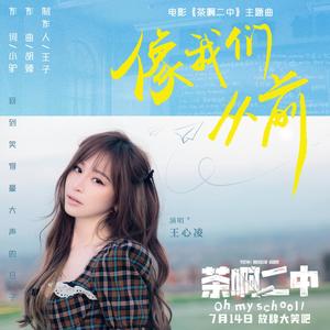 像我们从前网赚项目-副业赚钱-互联网创业-资源整合HIRES SHOP
